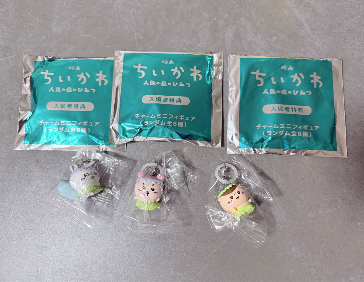 r_t21o's tweet photo. ちいかわ　交換　入���特典　めじるし
チャームミニフィギュア

譲| 古本屋　くりまんじゅう　♡モモンガ　各1

求| シーサー　♡ちいかわ　

♡同士、纏めての交換優先です
郵送交換のみ

#ちいかわ  人魚の島のひみつ https://t.co/XZEwlm1VGJ