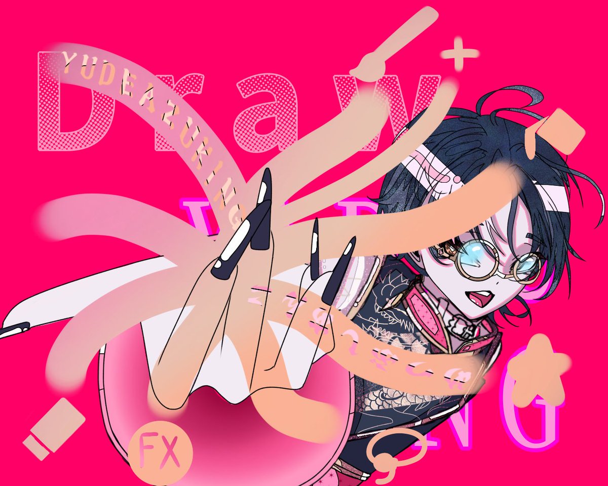 めつぶしあんこ (@YUDEAZUKING_) / Highlights / X