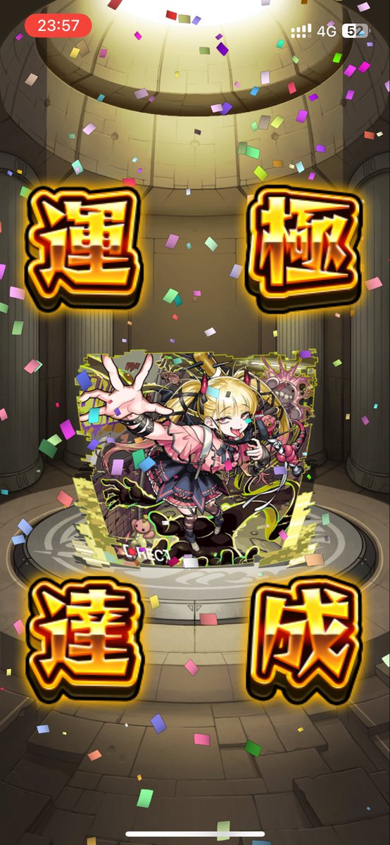赤桜 tweet media