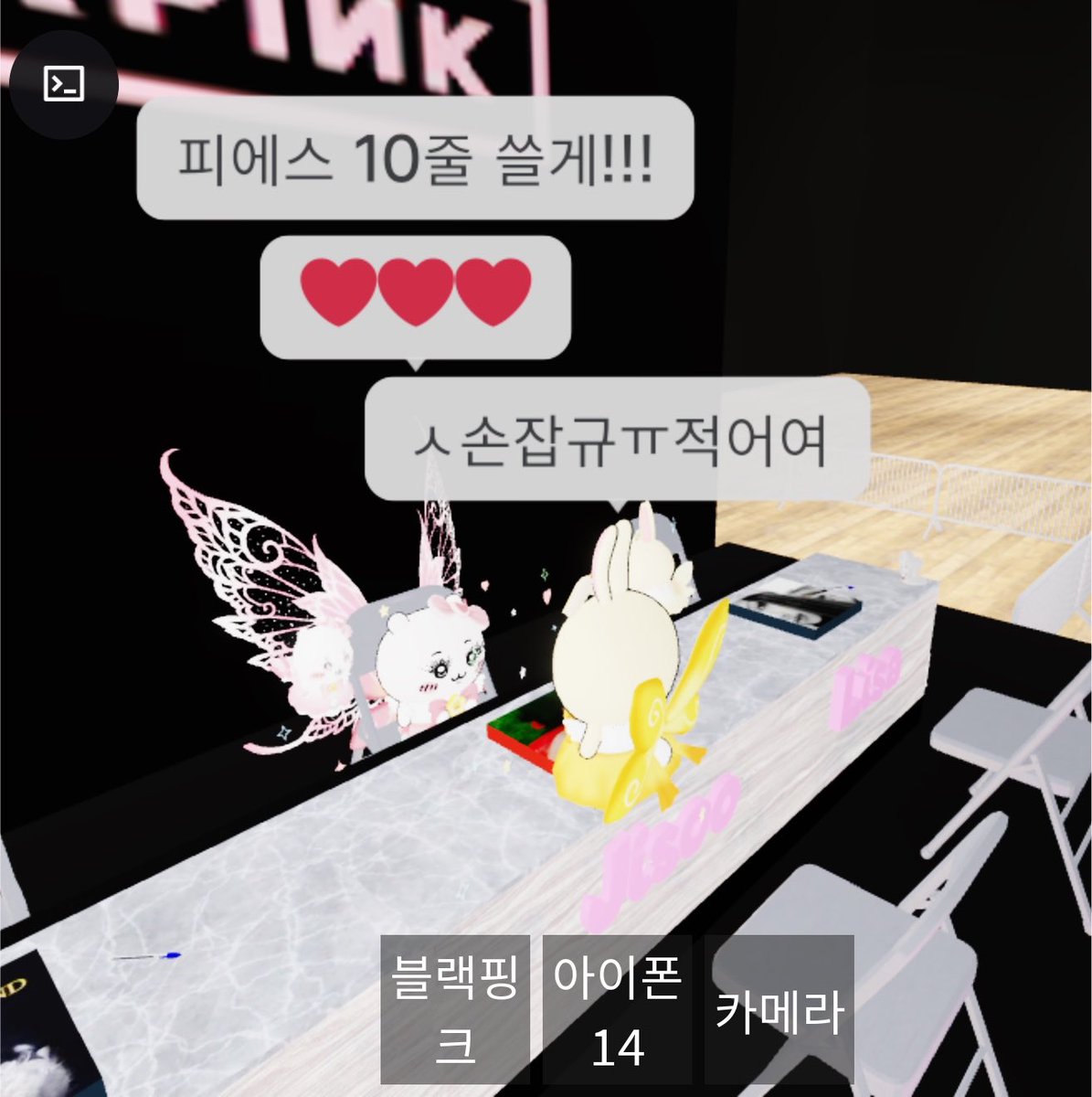puding2l's tweet photo. 팬싸하고옴 https://t.co/CrtJMCbZUT