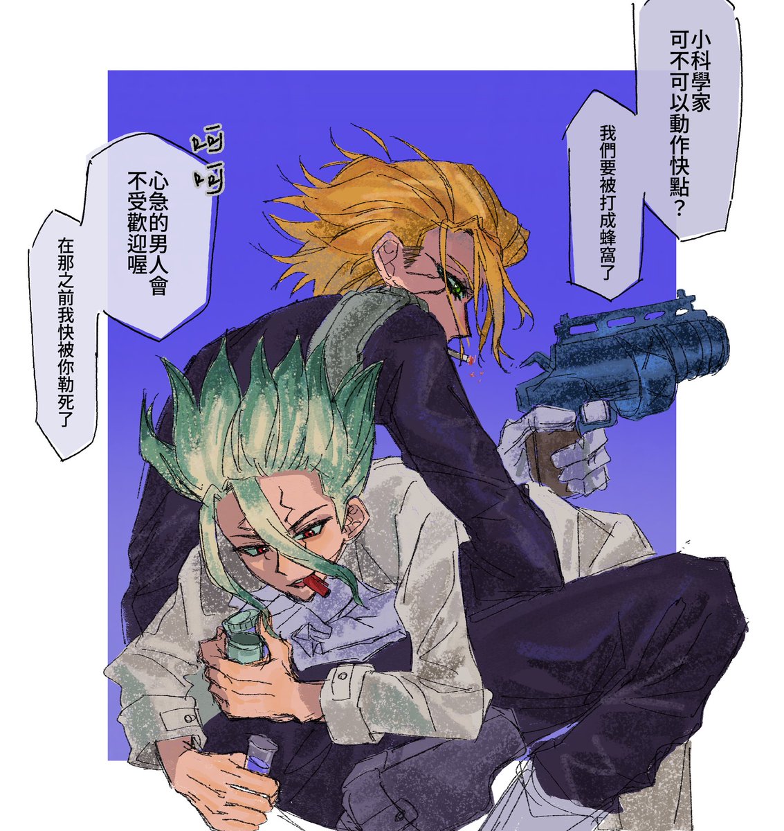 bulu_7eese's tweet photo. スタ千 https://t.co/Nli7hI4yv7