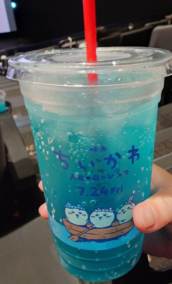 _onestepbeyond_'s tweet photo. ちいかわ観てきた〜🦢🌊
ちょっぴり泣いちまったｾﾞ…🥹
パルコの入口も激写📸
#ちいかわ https://t.co/suWKmaS4K9