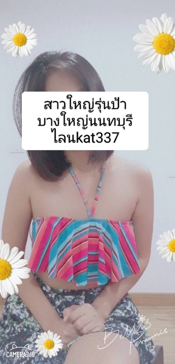 Poimhz's tweet photo. งานเด็ด🔥..พร้อมคอลวีดีโอคอล สาวอวบขี้เงี่ยน เงี่ยนหี เงี่ยนควย imgforเงี่ยน นมใหญ่หีใหญ่ คลอเสียว เปิดกล้อง ยืมเมจForลั่น ชักว่าวเบ็ดหี โชว์หีโชว์นม 

คลิปช่วยตัวเอง คลิปส่วนตัว 
คลิป
คอลเสียว รับคอล
#รับคอล #สาวใหญ่
#รับคลอ https://t.co/cfYnqFnWvP