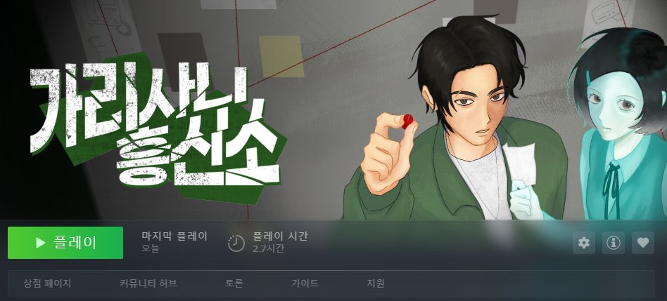 03xxc's tweet photo. 재밌었다 https://t.co/8TEQ2XOf70