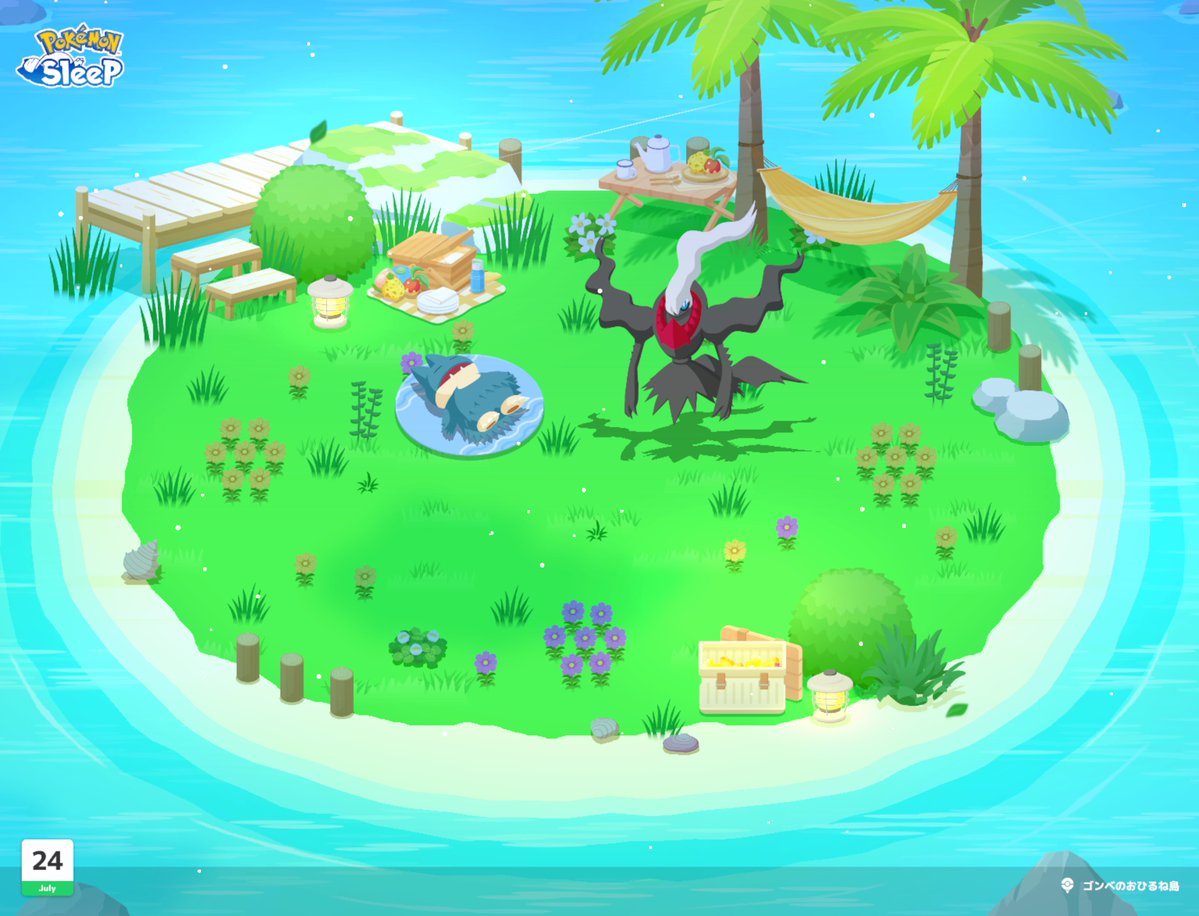 haruSky_story's tweet photo. #ポケスリ3周年をみんなで

ゴンベ専用おやすみマットかわいいねぇ！ https://t.co/Ojp6gXn20H