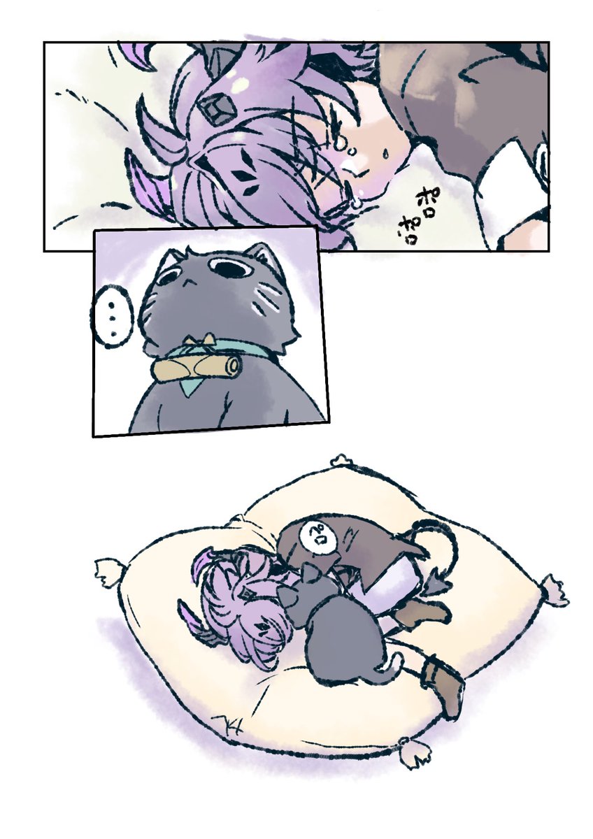 Katsura346des's tweet photo. 「お母さん」悲しい夢を見た子ドゥリンと放ネコ。妄想捏造。 https://t.co/0yX7oOdxWG