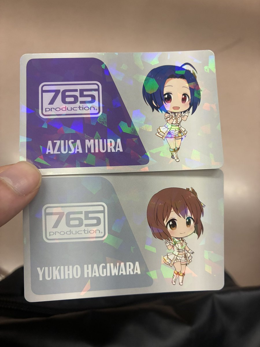 kasumin_trade's tweet photo. 【交換】アイドルマスター アイマス 765AS アトレ秋葉原 特典 カード

譲）あずさ 雪歩
求）やよい

IWSFDay3>>都内手渡し希望
お気軽にお声掛けください https://t.co/wlk8VFeDaN