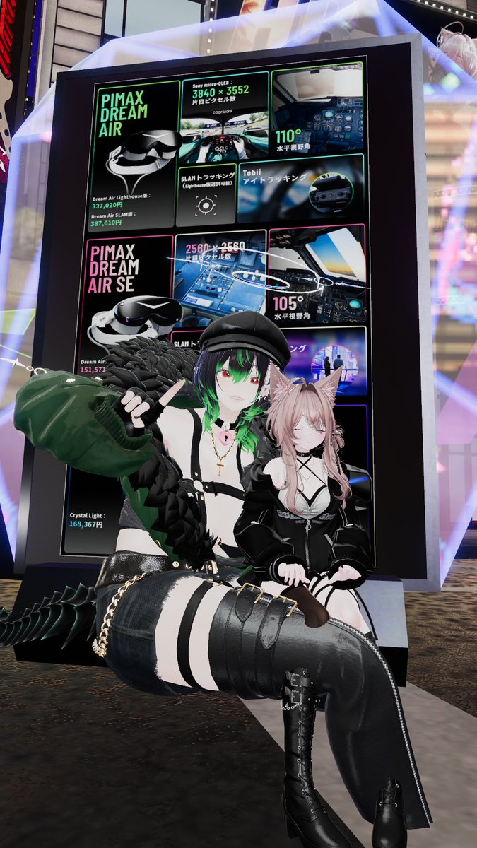 platinum_cat's tweet photo. #VRchat
#Pimax
NuNuPCさんの相談会にお邪魔してpimaxの良さを熱く忖度無しで語ってきたで!☺️
また一人購入決定の人ゲット仲間が増えるで! https://t.co/YU1WsBkkps