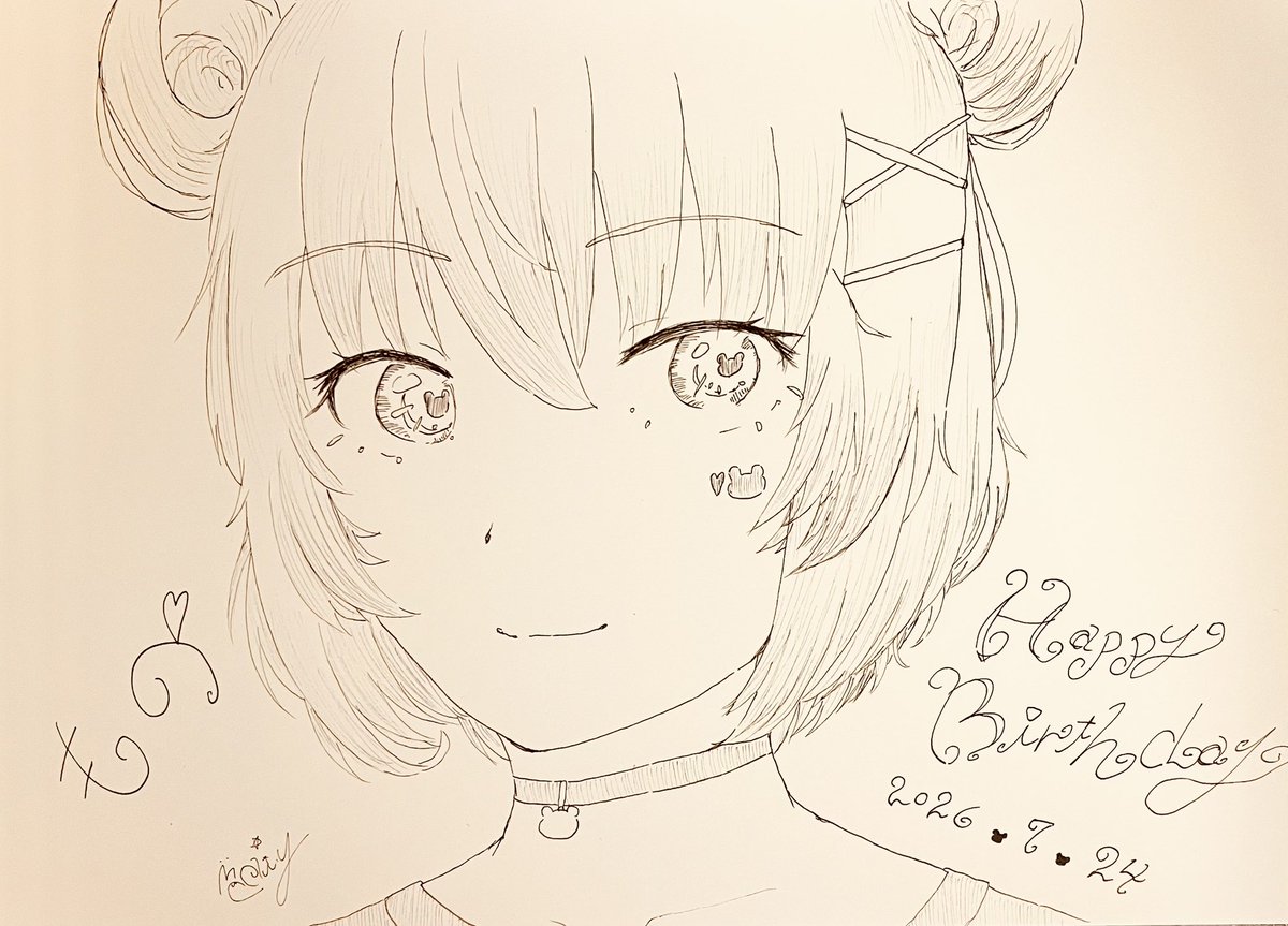 Maiy_Voice's tweet photo. @MYMkumahimono 

₺၈〜〜❣️
お誕生日おめでとう〜！！🎉🎂

巣穴東京支店 家主より

 #ものぐらふぃ https://t.co/c1sXz1OPqt