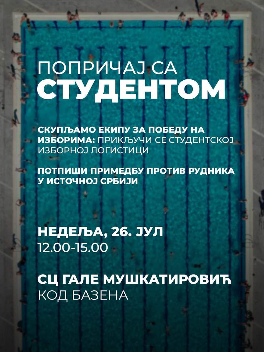 zborstarigrad's tweet photo. Vidimo se u nedelju! ✊❤️⛱️ https://t.co/vdQHrT004K