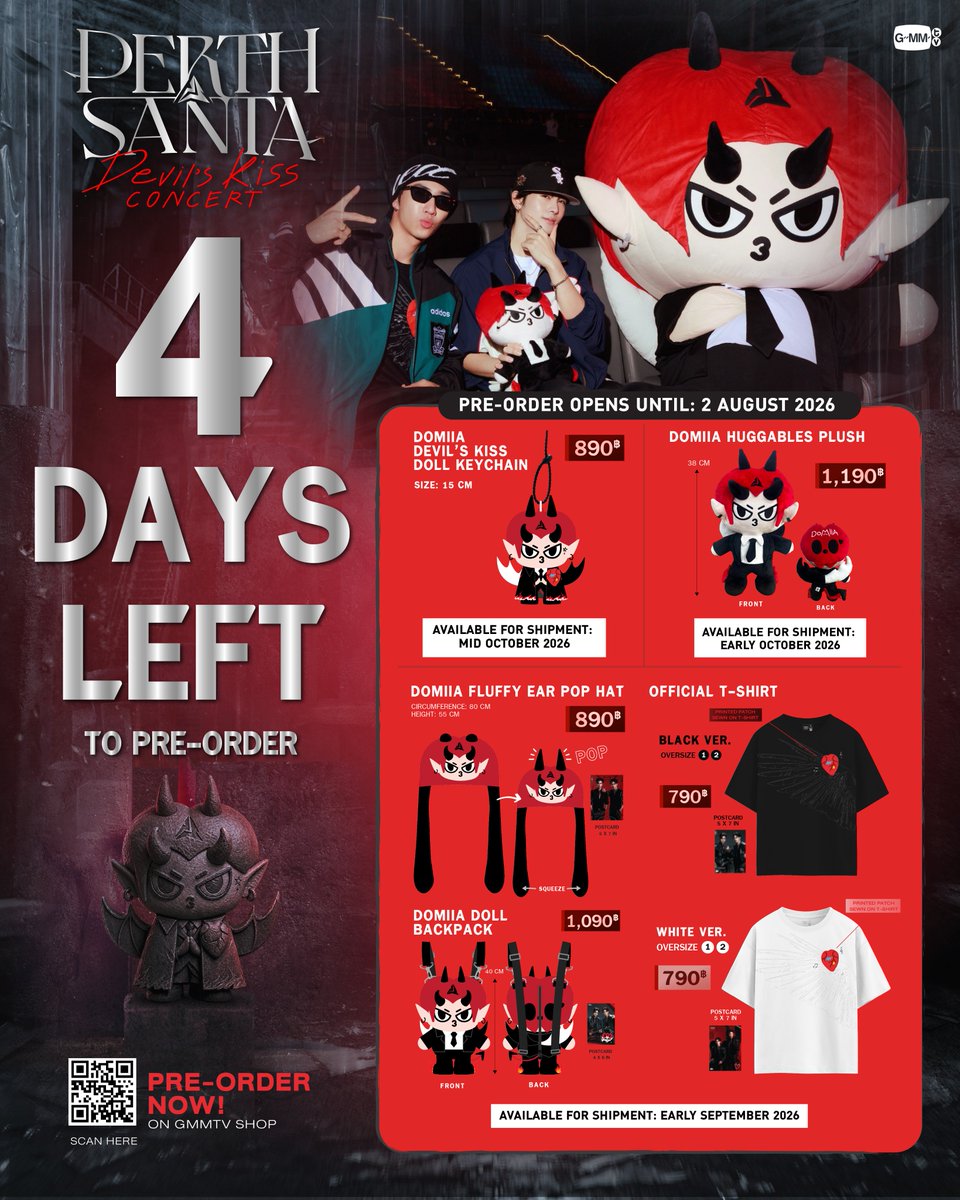 GmmtvShop's tweet photo. 4 วันสุดท้าย! เราขนความเท่มาให้ทุกคนเป็นเจ้าของ PERTH SANTA DEVIL'S KISS CONCERT OFFICIAL MERCHANDISE รีบพรีออเดอร์เลยตอนนี้ที่ GMMTV SHOP

สั่งซื้อที่นี่ / Order Here
https://t.co/9px2ih2mc0

#PerthSantaConcert
#GMMTV https://t.co/8hvKTndACF