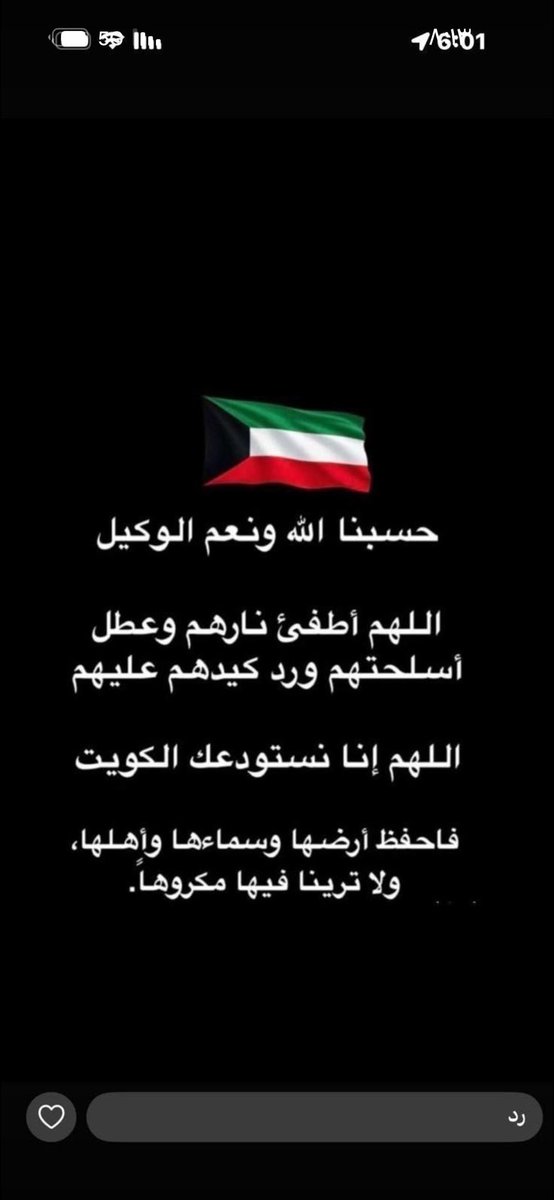 أنور يعقوب tweet media