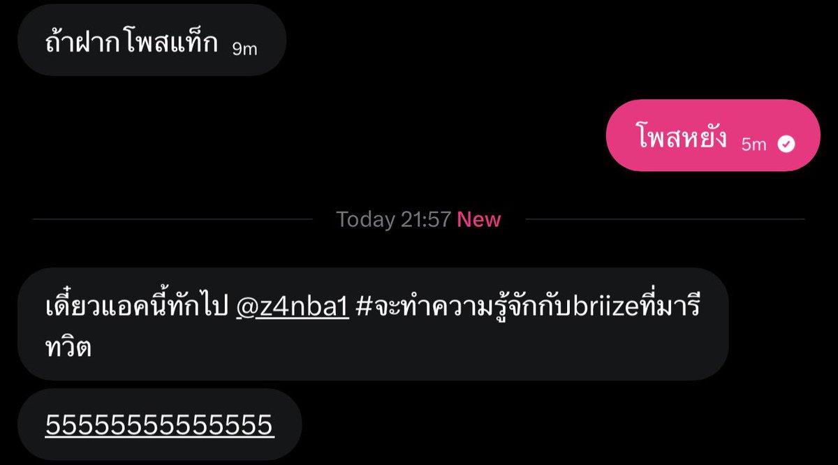 bunnie tweet media