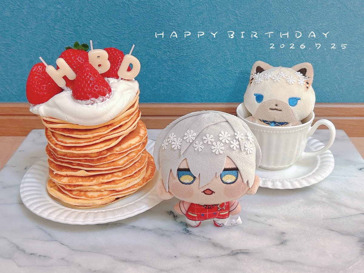 hanamruu's tweet photo. 🥳🥳🥳🥳🥳🥳🥳🥳🥳🥳🥳

   お誕生日おめでとうございます

🥳🥳🥳🥳🥳🥳🥳🥳🥳🥳🥳

#イブラヒム誕生日おめ 
#イブラヒム誕生日おめ2026 https://t.co/IEnw5jP9BP