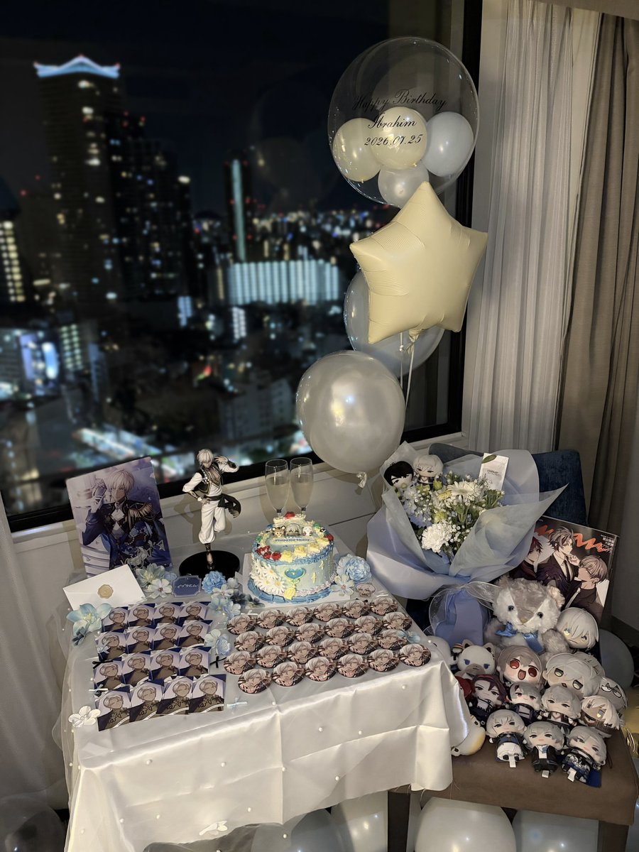 Ib177K's tweet photo. ┊        ┊       ┊       ✧︎        ┊
┊        ┊       ┊                ˚ ✧︎
┊        ┊       ✧︎       ₊             ⊹      ‧⁺ ⊹˚.
✧︎    ₊   ┊    .       ⋆˙⟡
     ⊹    ✧︎       #イブラヒム誕生日おめ2026
                         #イブラヒム誕生日おめ https://t.co/FLXeSS1nkM