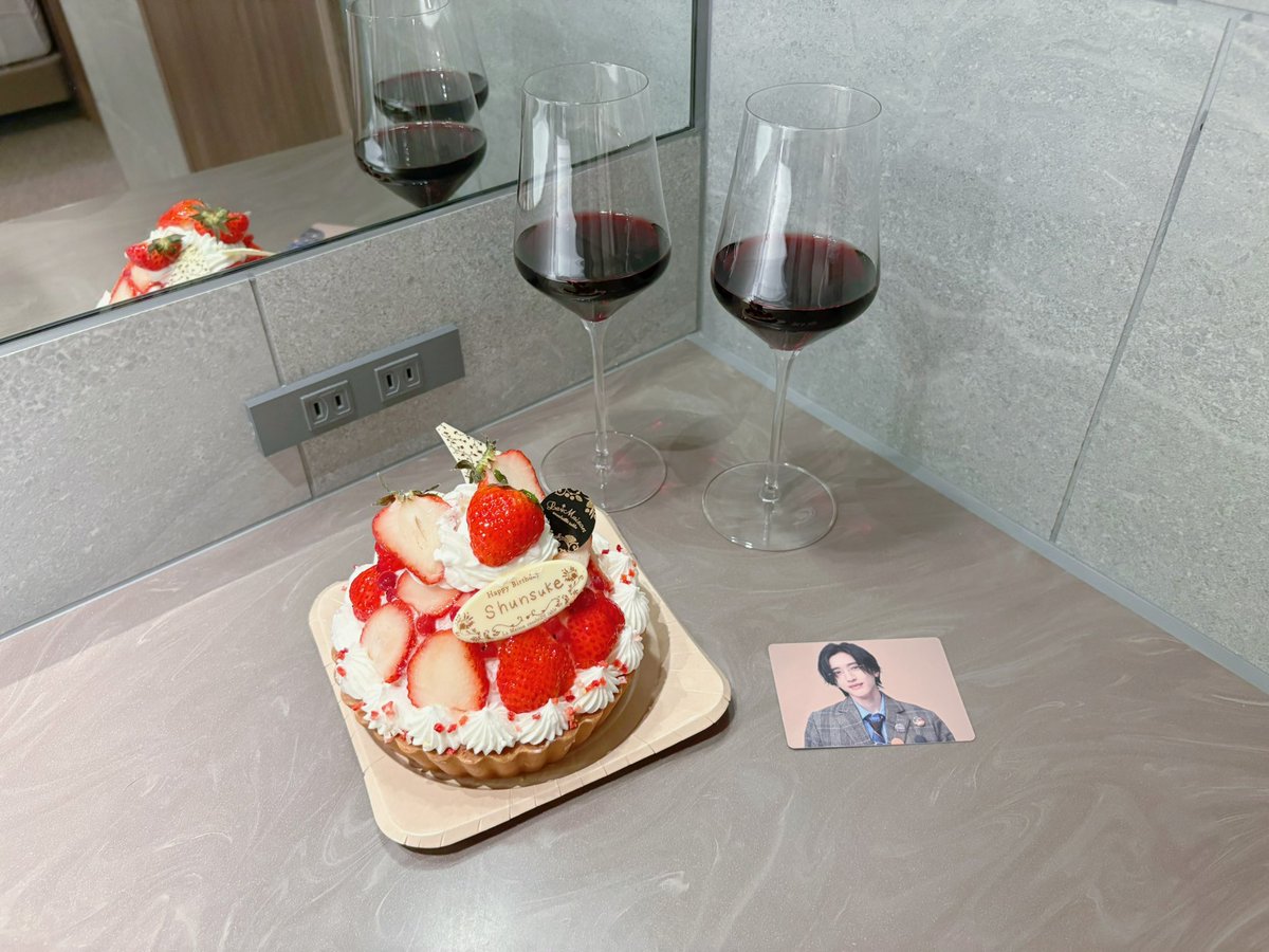 ukimichi_luv's tweet photo. ︶⊹︶︶୨୧︶︶⊹︶
┊  ┊  ┊  ┊  ┊
┊  ┊  ┊  ┊  ☆.゜
┊  ┊  ┊. ✧ ⊹
┊  ┊° ⊹
┊  ✧
☆  𝐻𝑎𝑝𝑝𝑦 𝐵𝑖𝑟𝑡ℎ𝑑𝑎𝑦 𝑆ℎ𝑢𝑛𝑠𝑢𝑘𝑒✨
#道枝駿佑誕生祭2026 #道枝駿佑誕生祭 #道枝駿佑 #なにわ男子 https://t.co/zM0EFtSyWg