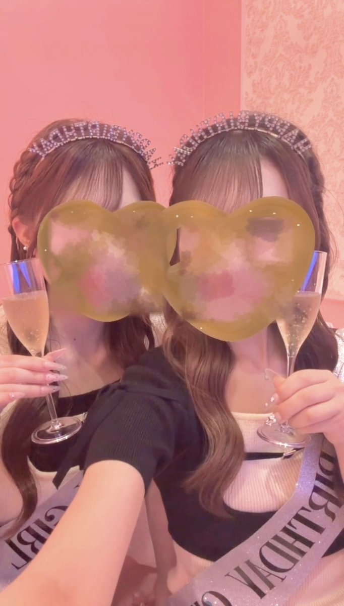 mero_shun725's tweet photo. 𝐻𝑎𝑝𝑝𝑦 𝐵𝑖𝑟𝑡ℎ𝑑𝑎𝑦 𝑆ℎ𝑢𝑛𝑠𝑢𝑘𝑒🩷
24歳の誕生日もお祝いできて幸せ՞⸝⸝ᴗ ·̫ ⊂՞⭐️
いい一年になりますように(>~<♥)
 #道枝駿佑  #道枝駿佑生誕祭2026  #生誕祭   #ジャニオタ #なにふぁむさんと繋がりたい https://t.co/rvnzpQ3CcT