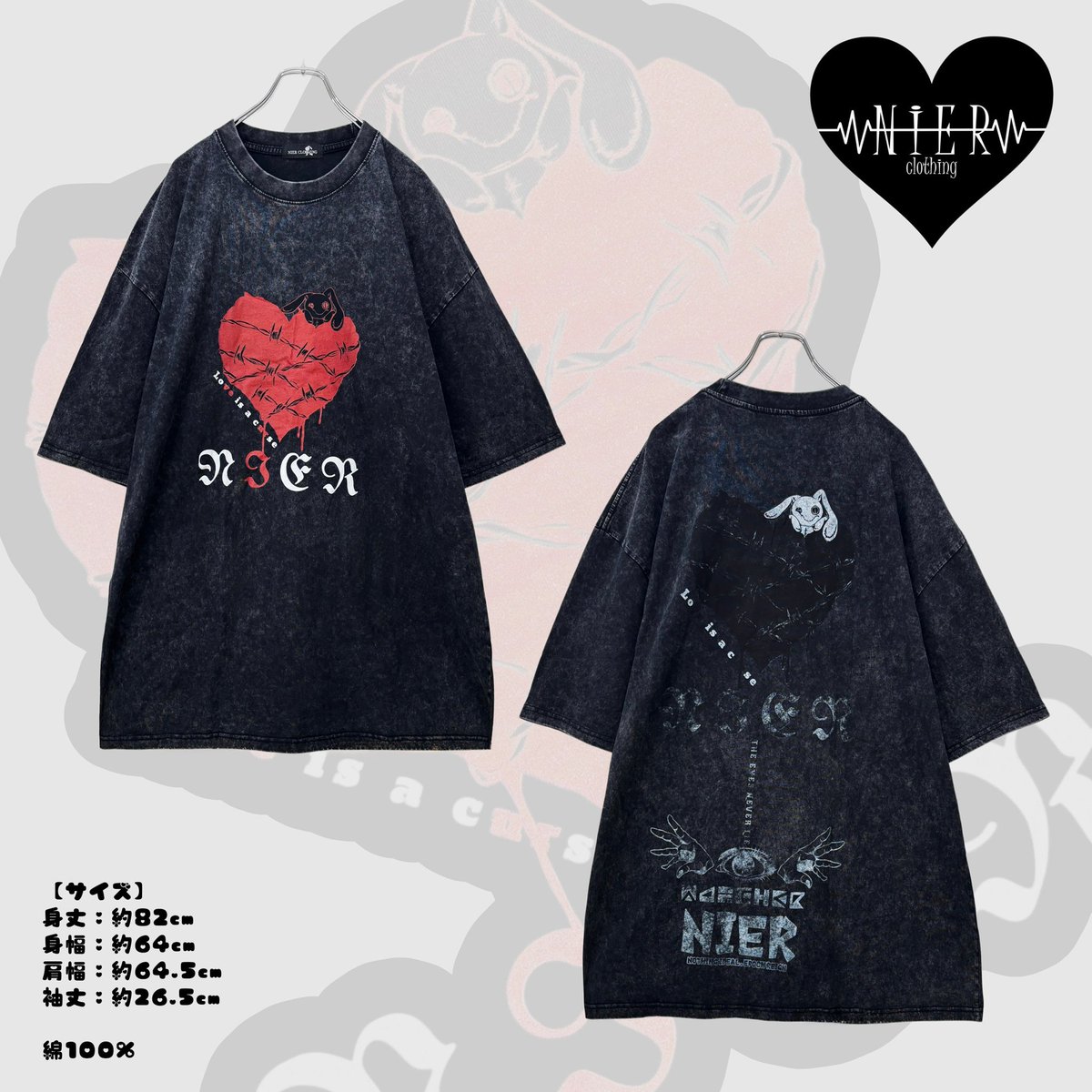 NieR_tokyo's tweet photo. 🎁本日〆切プレゼント企画🎁

こちらの当店オリジナル新作商品を

🎁2名様にプレゼント🎁

◼応募方法
フォロー(@NieR_tokyo) &amp; リポスト
◼締切〆  本日24時

是非ご参加ください🙇‍♂️🙇‍♀️ https://t.co/vHfffy95rs