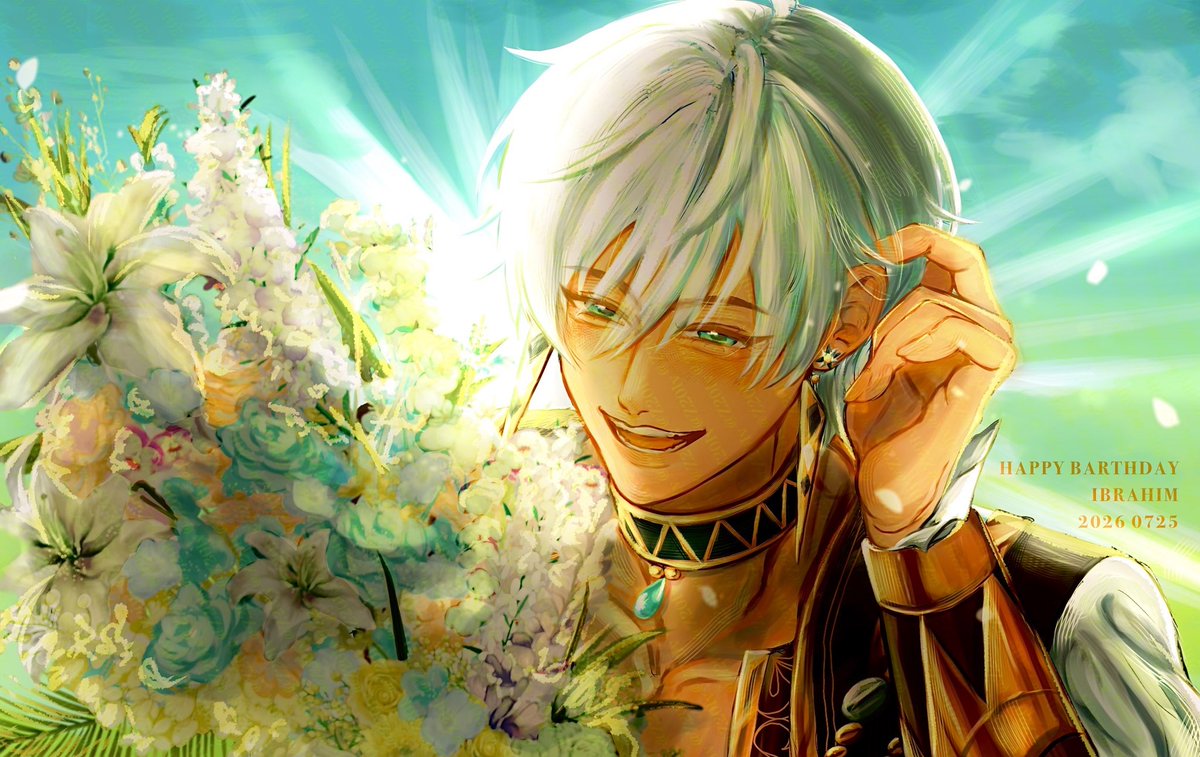 Z20Iv's tweet photo. #イブラヒム誕生日おめ2026
お誕生日おめでとうございます🌿🕊 https://t.co/JcOd39Uh9S