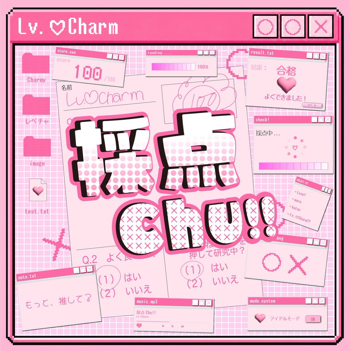 Lv.♡Charm【official】 (@lvcharmofficial) / Posts / X