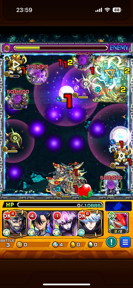 JvoAt0v's tweet photo. 永遠と勝てない https://t.co/QZGJsNRFzW
