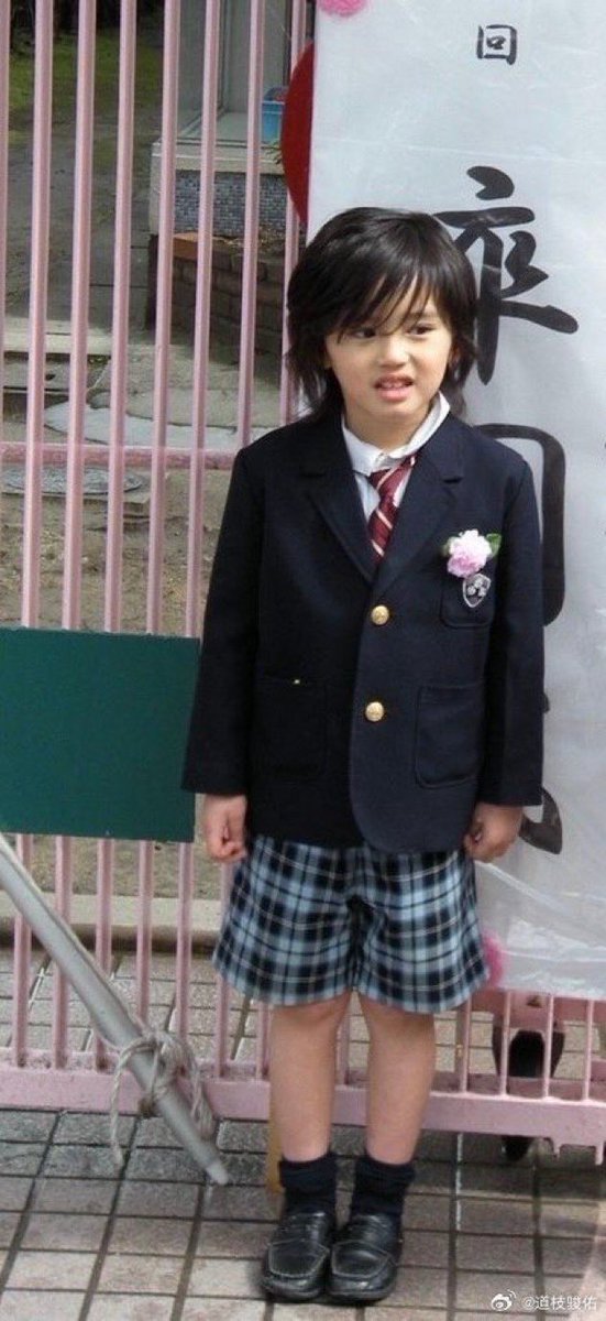 eff_queen's tweet photo. みっちー誕生日おめでとう！！
この世に産まれてきてくれて、アイドルになってくれて、なにわ男子に出会わせてくれてありがとう！これからもずーっとずーっと大好きだよ！

#道枝駿佑 #なにわ男子 #生誕祭 https://t.co/yhkSt3NLVE