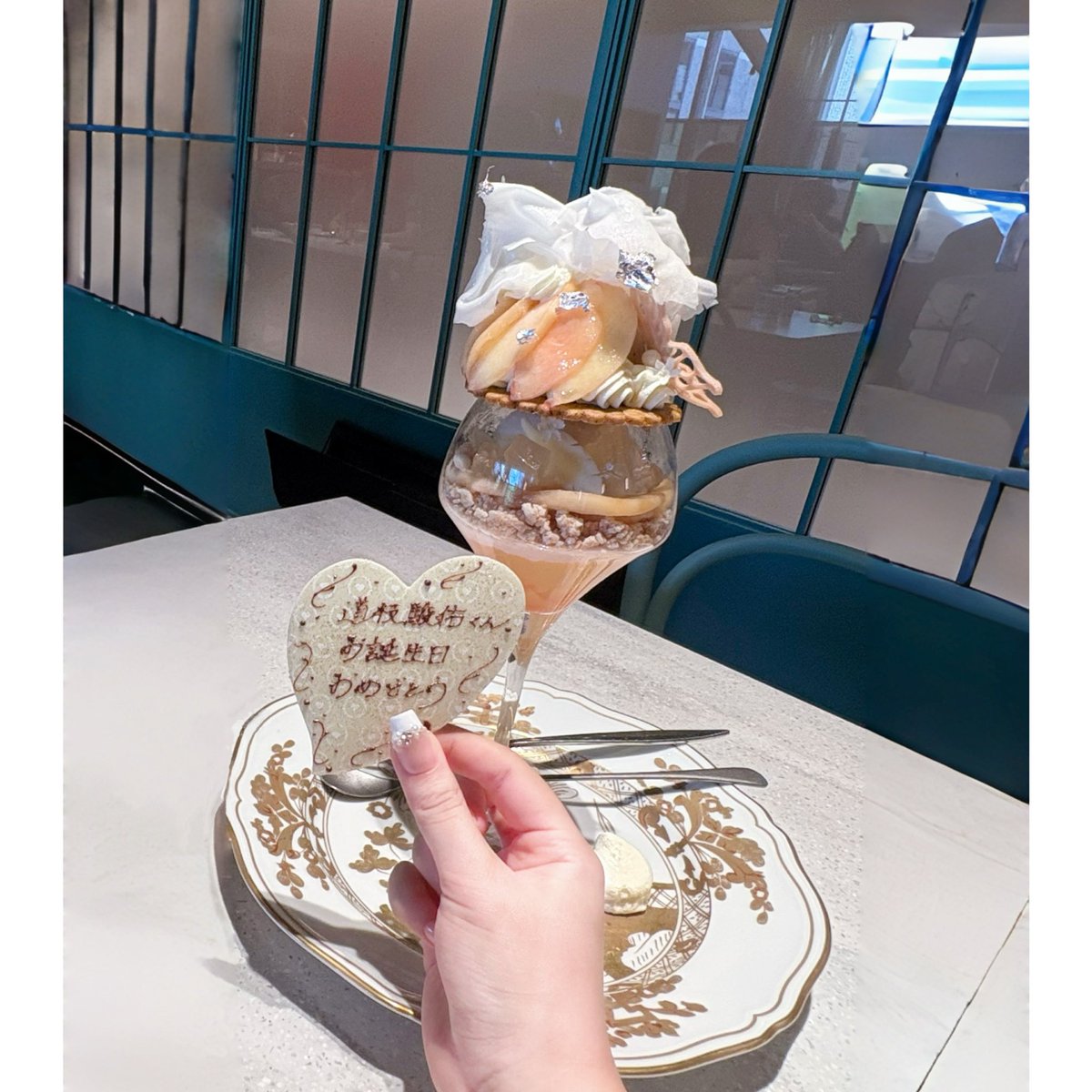 megamitchy_'s tweet photo. .   ⟡     ˚    ♡   .
             ✧︎       . 
｡ﾟﾟ･｡･ﾟﾟ｡⠀  
˚｡       道枝駿佑くん24歳のお誕生日おめでとう
    ﾟ･｡･
 ♡         ⟡         ˚  
      ·     ⁺
#道枝駿佑誕生祭 #道枝駿佑誕生祭2026 #なにわ男子  #道枝駿佑 https://t.co/ipoUFp4pyw