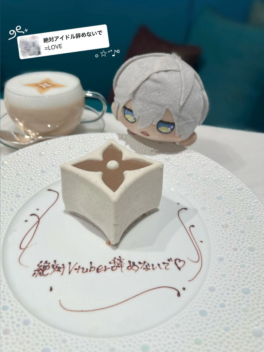 2525_ib's tweet photo. 𓈊
⠀          : ¨ ·.· ¨ :　　　　　 ﾟ　　⊹
⠀            `· .⠀ϧ᱖　　　𝙷𝚊𝚙𝚙𝚢 𝙱𝚒𝚛𝚝𝚑𝚍𝚊𝚢 ♡

#イブラヒム誕生日おめ2026  #イブラヒム誕生日おめ https://t.co/mvgbzKimFf