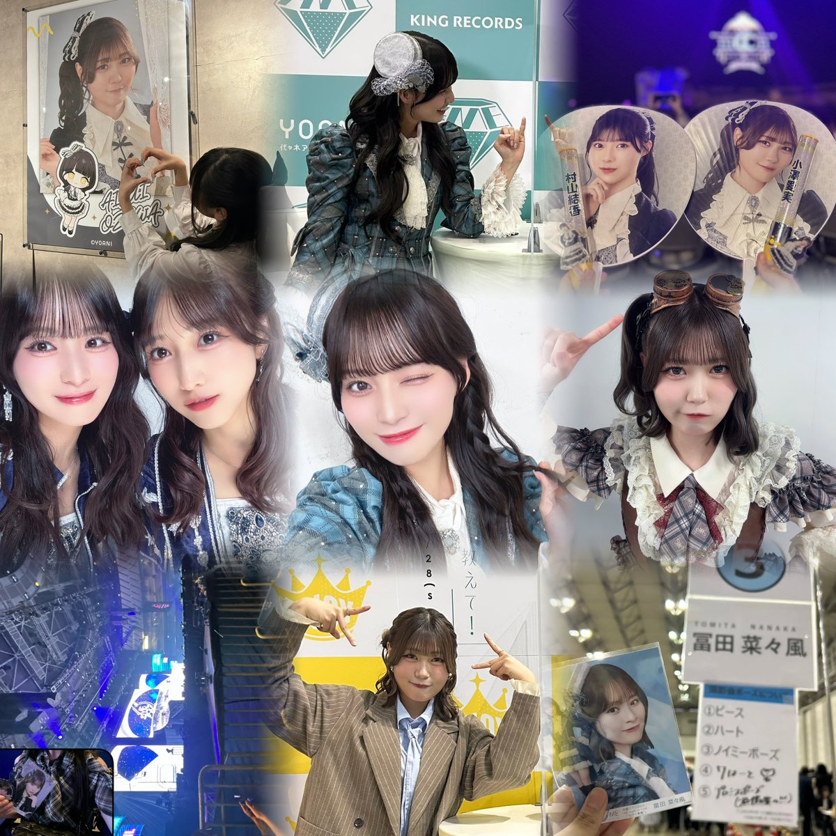 ainn___047's tweet photo. 小澤愛実ちゃん✨冨田菜々風ちゃん🎶
#ニアジョイ好きな人と繋がりたい #ニアジョイ好きな女オタさんと繋がりたい #ノイミー好きな人と繋がりたい #ノイミー好きな女オタさんと繋がりたい #イコノイジョイ好きな人と繋がりたい https://t.co/Ntgjm2g5dY