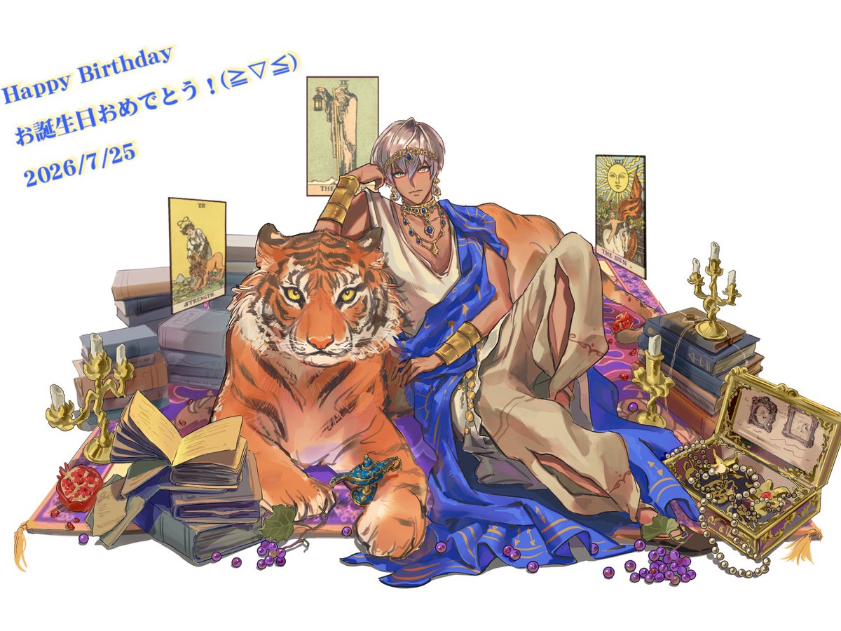 momo1555886's tweet photo. Happy Birthday！！
お誕生日おめでとう🥳🥳

#イブラヒム誕生日おめ2026 #絵ブラヒム  #サムネヒム https://t.co/RaHd1JAaUG