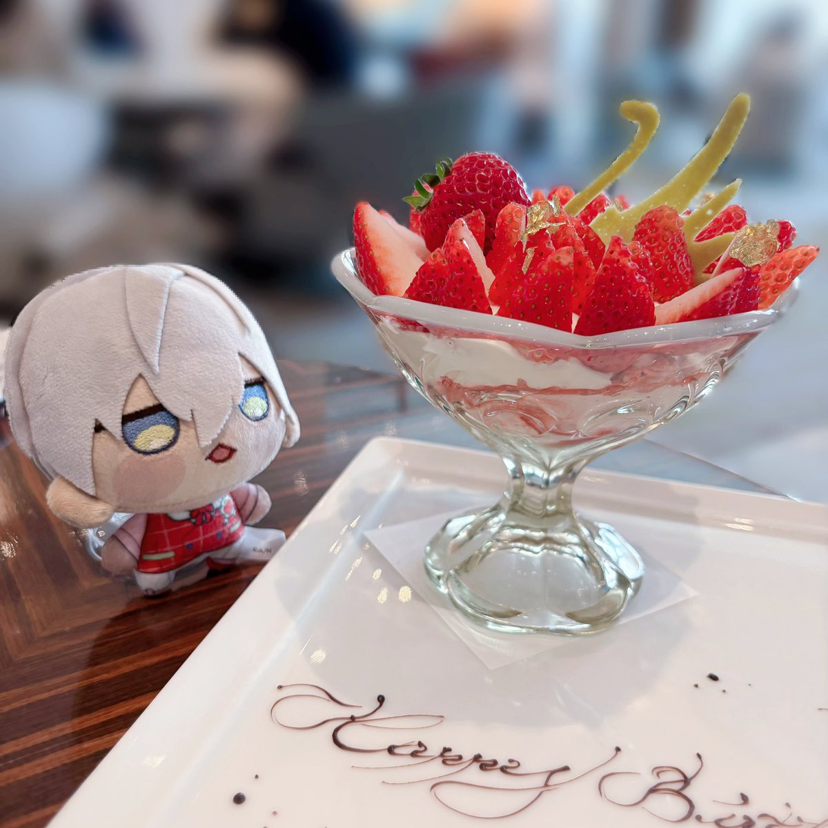 luv_y_i's tweet photo. ︎ ︎ ︎ ︎ ︎ ︎ ︎∧ _ ∧
　(⸝⸝ • · • ⸝⸝)
꒰⌒/ つ  つ🍓 𝘏𝘢𝘱𝘱𝘺 𝘉𝘪𝘳𝘵𝘩𝘥𝘢𝘺 𝘐𝘣𝘳𝘢𝘩𝘪𝘮 𓂃꙳⋆

 #イブラヒム誕生日おめ2026
 #イブラヒム誕生日おめ https://t.co/ugJWw4g0FH
