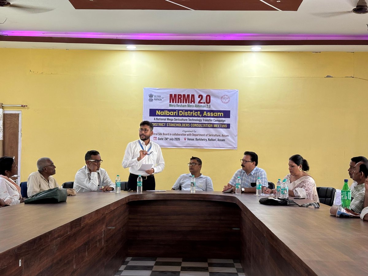 CSB-MESSO Guwahati, Assam tweet media
