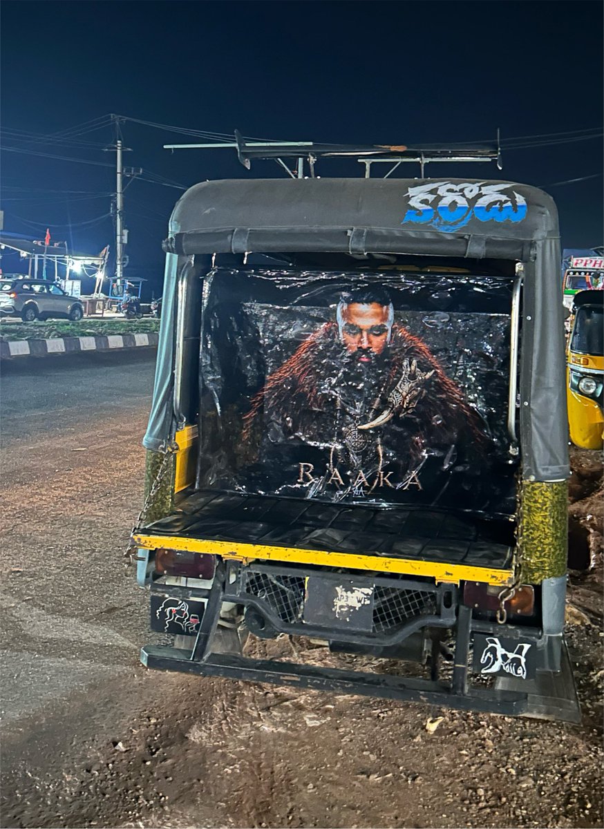 AAFA_kurnool's tweet photo. Kurnool Auto #Raaka craze started 🔥🔥🔥🔥🔥

@alluarjun https://t.co/spPpxYVfio