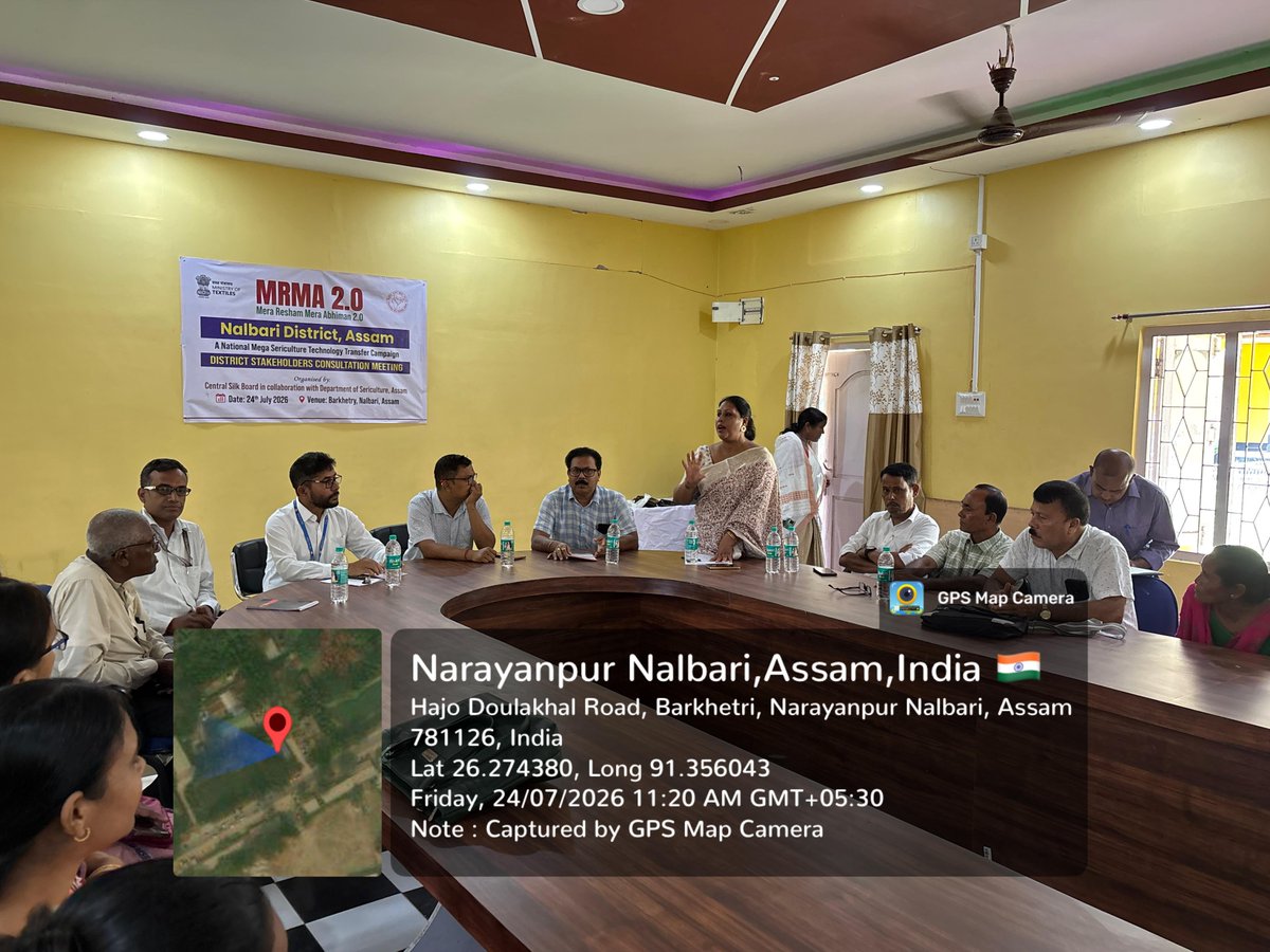 CSB-MESSO Guwahati, Assam tweet media