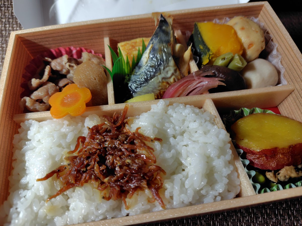 Sanbugorin's tweet photo. 一旦やめやめ。千葉駅で2割引きで買えた駅弁で酒飲む。期間限定夏のあじわい。千葉にいながら神戸淡路屋の駅弁が食べられるのうれしいね https://t.co/79pa7YInrY