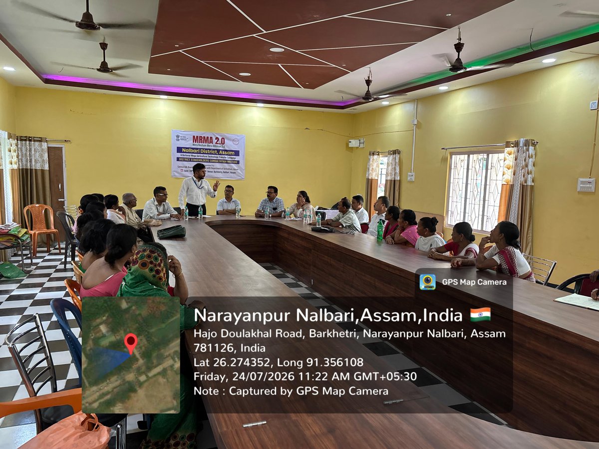 CSB-MESSO Guwahati, Assam tweet media