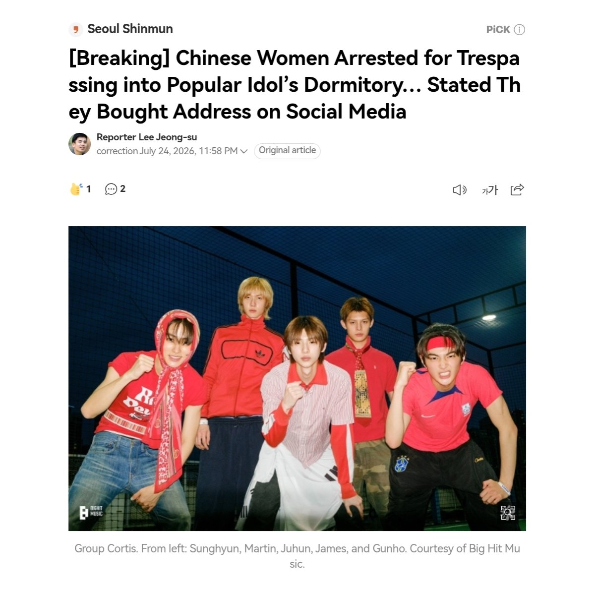 zhaoyufancokr's tweet photo. WTF?! https://t.co/qdtcqWfhsq