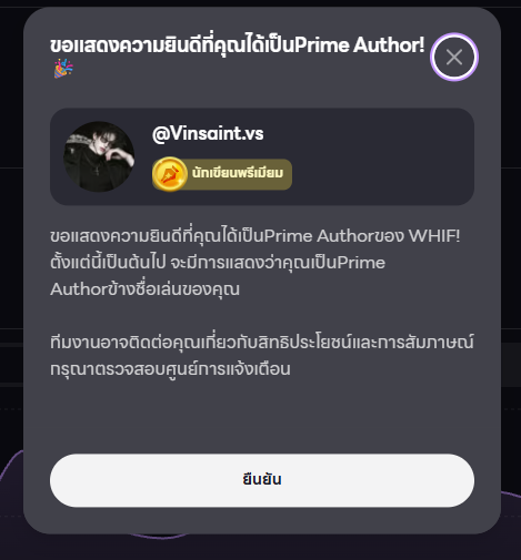 itsVinsaint's tweet photo. เย๊ะ และผมก็เดินทางมาถึงปากกาด้ามทองแล้ว🥳

ขอบคุณทุกคนมากคั้บ ทั้งพวกพี่ที่สอนเรนตั้งแต่เริ่มจนเรนทำทุกอย่างเองได้ เรนไม่รู้จะขอบคุณยังไงดี มันมีความหมายกับเรนมากๆ 
ขอบคุณผู้เล่นทุกคนที่เอ็นดูลูกชายของผม มากครับ
บทความอยู่ในรูปครับ

และขอแนะนำตัวเลยละกันน

#WHIF @whifglobal_th https://t.co/HZ6k6B38Sh