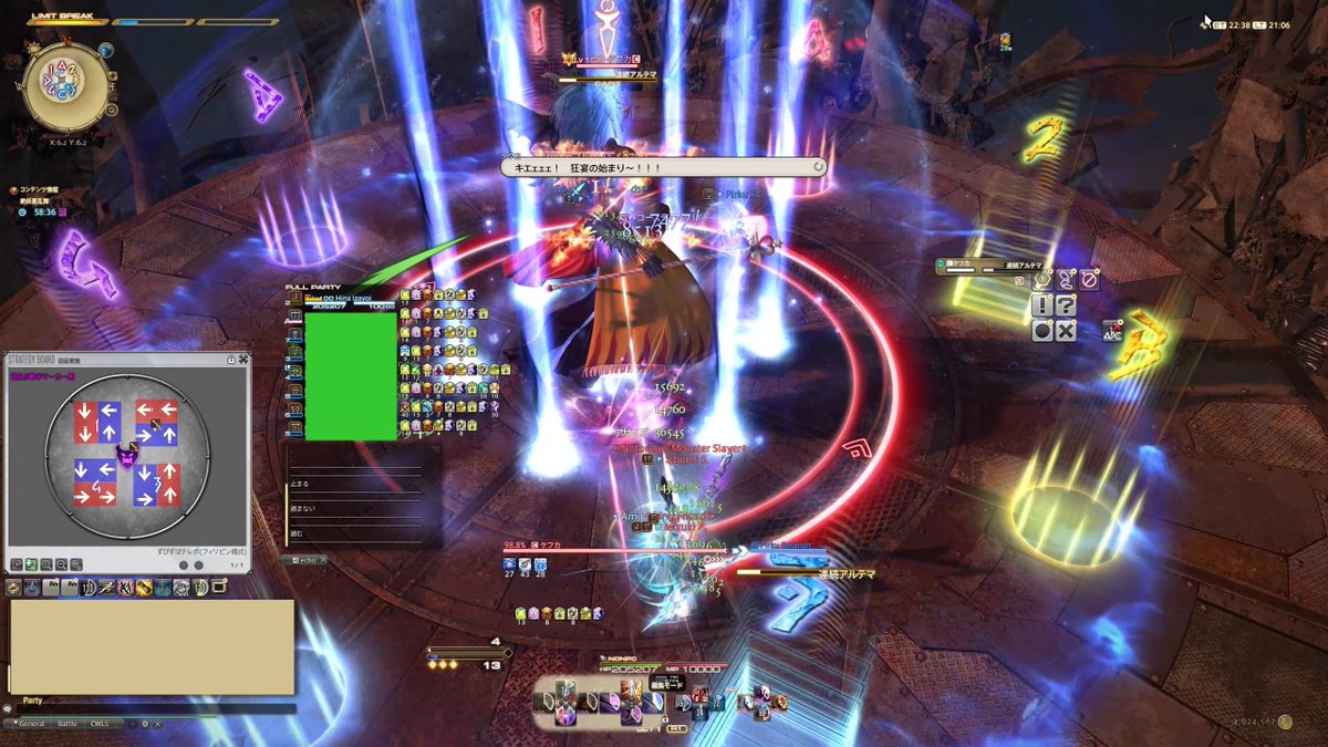 hina_spl's tweet photo. ついに最終
今月中にクリアしたい https://t.co/geYOWd8VUg