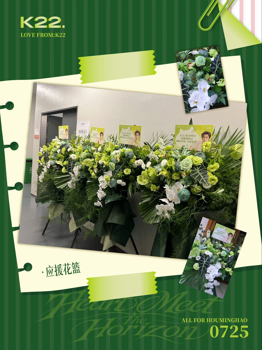 ncybear's tweet photo. Thank you, K22, Xingdamao, and Riley Wang!

“Wishing my brother of ten years and my comrade through three collaborations a successful ‘Belongs To Us’ concert tour performance.”
— Riley Wang

#HouMinghao #HouMinghaoBelongsToUs2026 https://t.co/maP5viaKB4