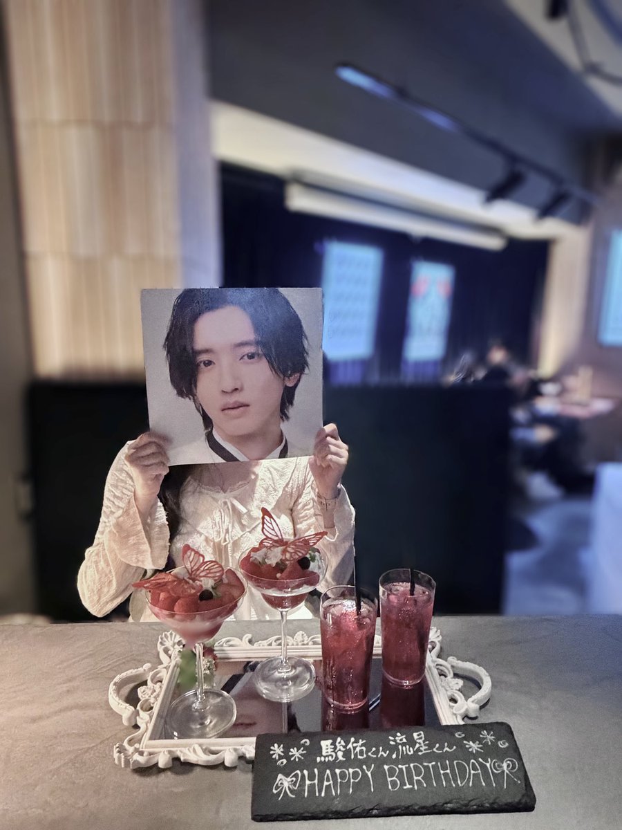 7wuLjeTelN18722's tweet photo. 駿佑くんෆ˚*.⋆𝜗𝜚☆
お誕生日おめでとう🎂💖
いつも沢山の幸せをくれてありがとう💞
これからもずっと𝑩𝑰𝑮 𝑳𝑶𝑽𝑬――ﾃﾞｽ✮⋆˙

誕生日近いからりゅせ担と一緒にお祝いしたჱ̒^ ̳  ̫  ̳^🧡

 #道枝駿佑
 #道枝駿佑生誕祭2026
 #なにわ男子 https://t.co/4xAHV90qpc