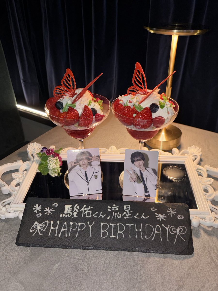 7wuLjeTelN18722's tweet photo. 駿佑くんෆ˚*.⋆𝜗𝜚☆
お誕生日おめでとう🎂💖
いつも沢山の幸せをくれてありがとう💞
これからもずっと𝑩𝑰𝑮 𝑳𝑶𝑽𝑬――ﾃﾞｽ✮⋆˙

誕生日近いからりゅせ担と一緒にお祝いしたჱ̒^ ̳  ̫  ̳^🧡

 #道枝駿佑
 #道枝駿佑生誕祭2026
 #なにわ男子 https://t.co/4xAHV90qpc