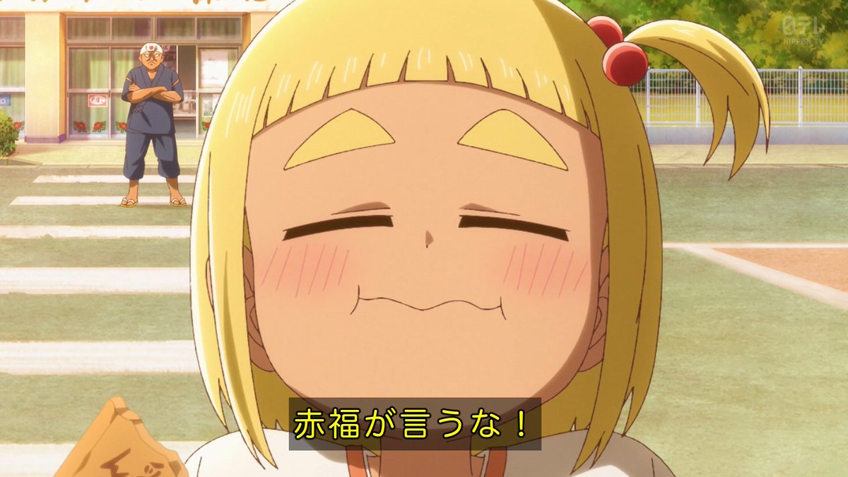 これ描いて死ね 第4話 ツイート画像 1