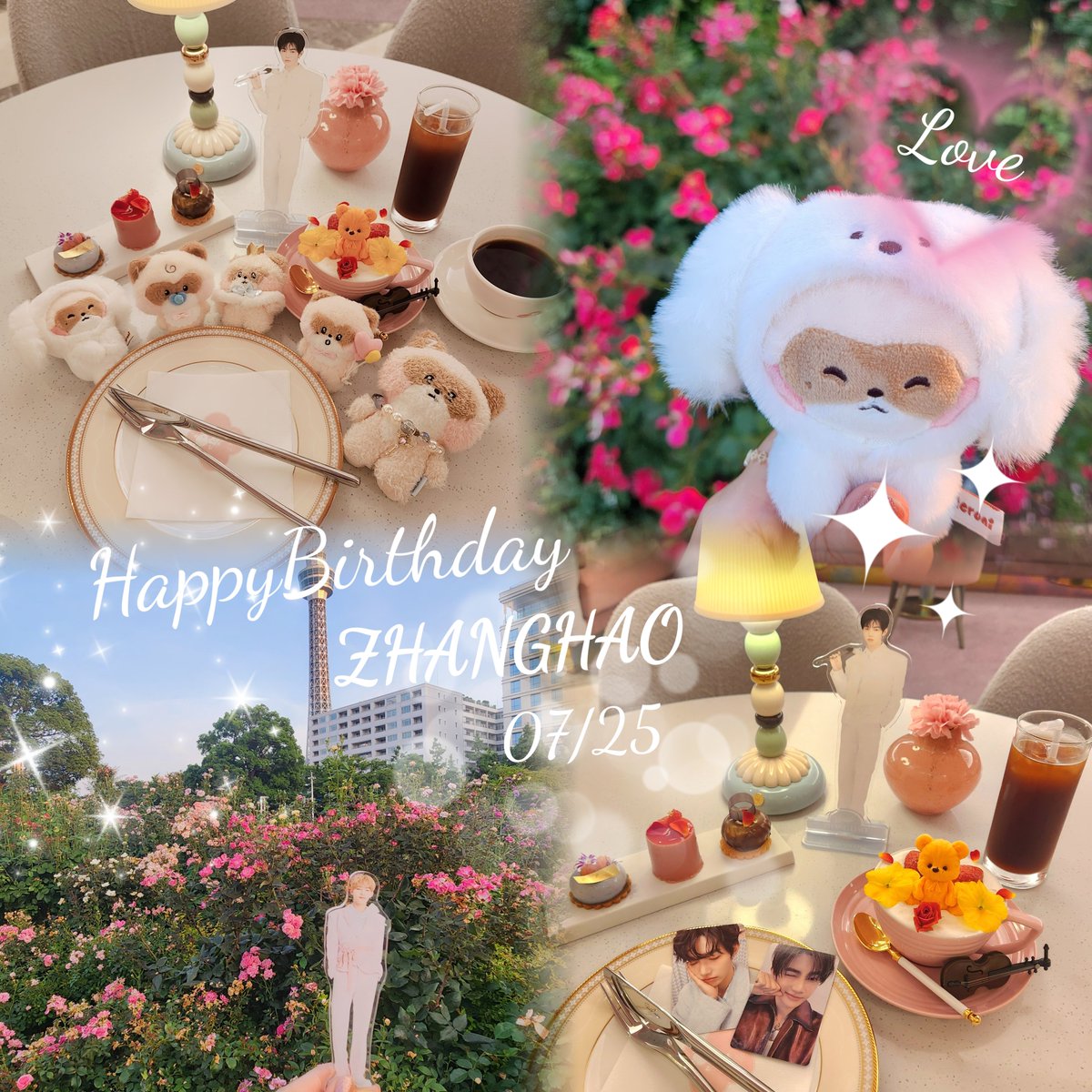 ha0725_88's tweet photo. 💐.*𝐇𝐀𝐏𝐏𝐘 𝐁𝐈𝐑𝐓𝐇𝐃𝐀𝐘
         𝐙𝐇𝐀𝐍𝐆 𝐇𝐀𝐎🍰💐.*𝟎𝟕𝟐𝟓

장하오가 언제까지나 행복하기를🤍

#17살_장하오_생일축하해
#26thSymphonyForZhangHao
 #福建名物章昊0725生日快乐 https://t.co/7ppbDdenm4