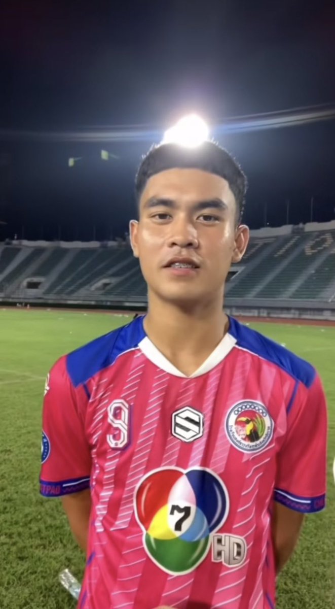 _X3Eta's tweet photo. ตูน เมธา #นักบอล⚽️อบจ.ชัยนาท https://t.co/RLWFqsUdxj
