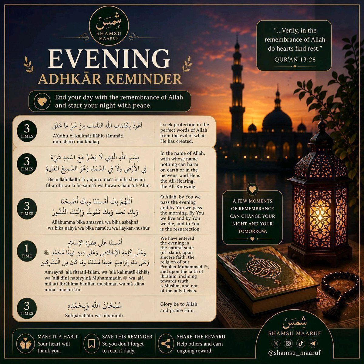 Shamsu_Maaruf's tweet photo. EVENING  AZKAR REMINDER 

Don't forget to end your day with evening Azkar🙏

Your soul needs dhikr just as your body needs food.

Take 5 minutes today for your evening  Azkar. Don't miss the protection, tranquility, and reward Allah has prepared for those who remember Him.

May Allah make us among those who remember Him often.🤲

#MorningAzkar  #Dhikr #Islam #Muslim #Sunnah #DailyReminder #RemembranceOfAllah #shamsu_maaruf