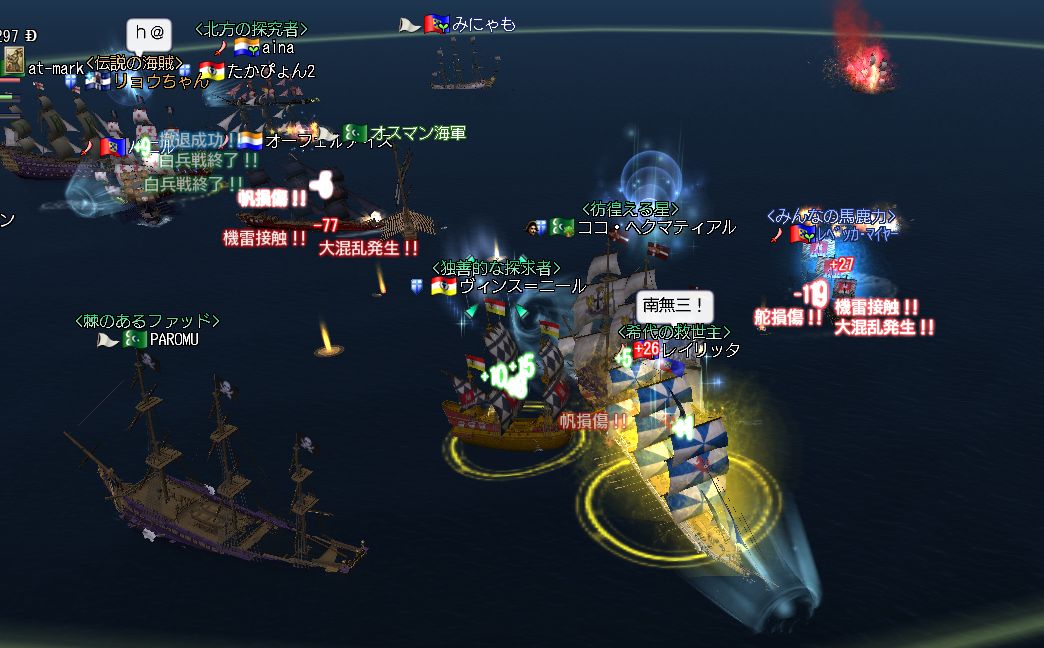 reiliter's tweet photo. 大海戦初日　お疲れ様でしたー(*'ω'*)ｖ
構築という名の対人艦隊でした
明日明後日もよろしくお願いします
ちなみに「南無三！」は、アナベル・ガトーさんの気持ちで言いました！ https://t.co/QxmjFnn2NF