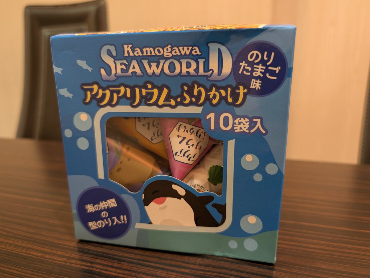wise_iyasaka's tweet photo. スタッフからのお土産✨
ありがとう♡

鴨川シーワールド
アクアリウムふりかけ✨

ペンギンやイルカの海苔✨
めっちゃかわいい

あっという間にご飯完食😋
もったいないから
毎日一袋ずつ食べるそうなw https://t.co/96qbyyyUcB