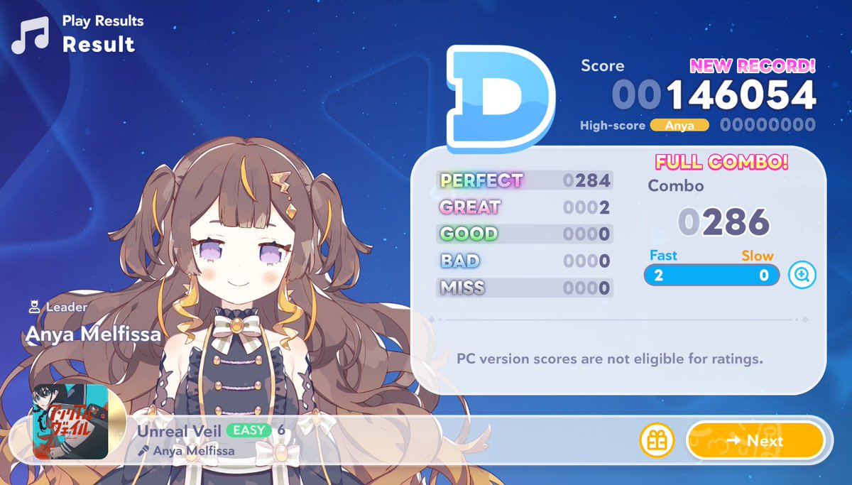 Fubuki_virus's tweet photo. MY FIRST C RANK AND FULL COMBO LET'S GOOOOO #holodori https://t.co/at4cwHkjoy