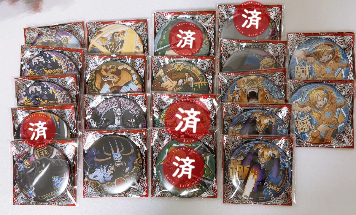 ily_king_'s tweet photo. 【交換・回収・譲渡】
ONEPIECE ワンピース
輩缶バッジ 30弾 BATTLE

譲▶ルッチ,キング,ブルーノ,黄猿,クイーンモリア,カイドウ,ゾロ,サンジ
求▶同種クロコダイルor異種クロコダイルor～定価+送料

ALTあります。
求は買取も致します。
ご縁ありましたら🌸 https://t.co/BQtBRKTECp